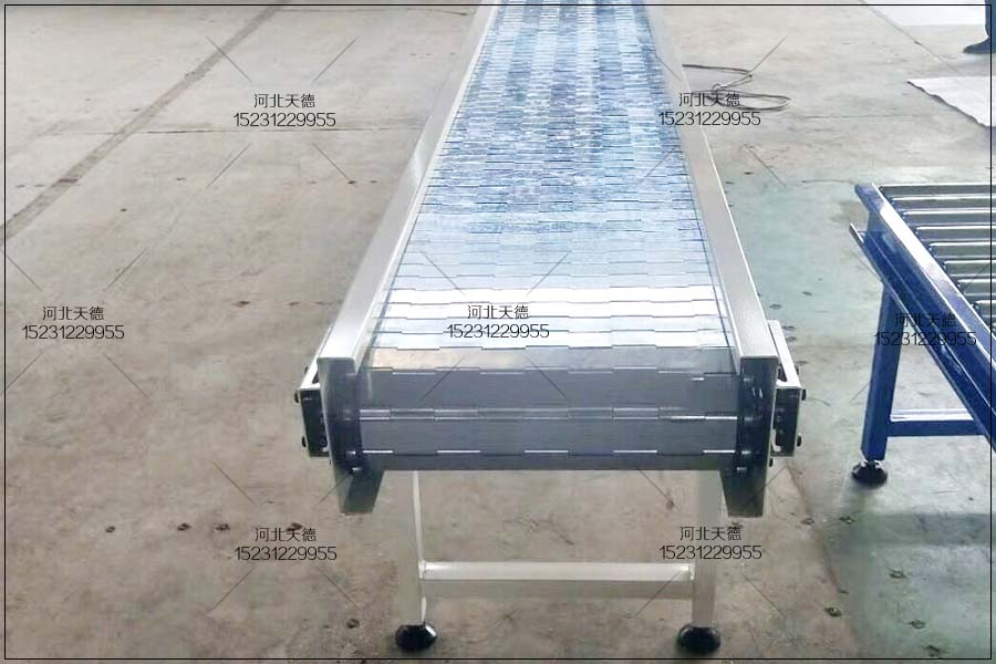 鏈板輸送機
