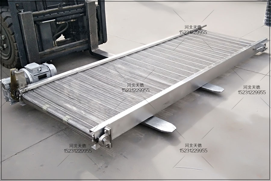 網(wǎng)帶輸送機(jī)