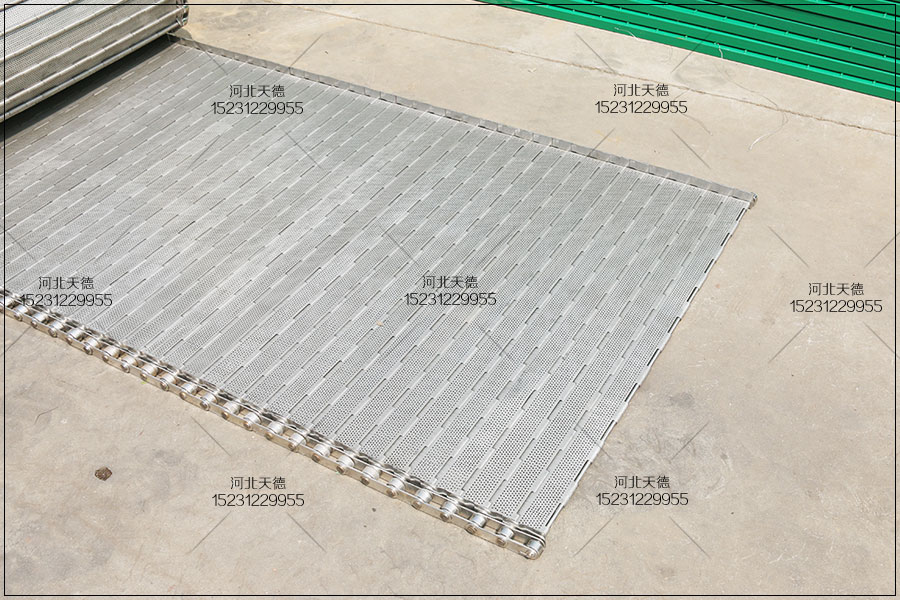 打孔不銹鋼輸送鏈板